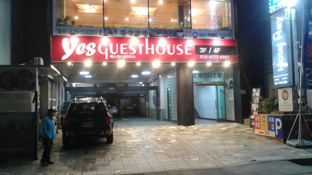 Yes Guesthouse Busan Esterno foto