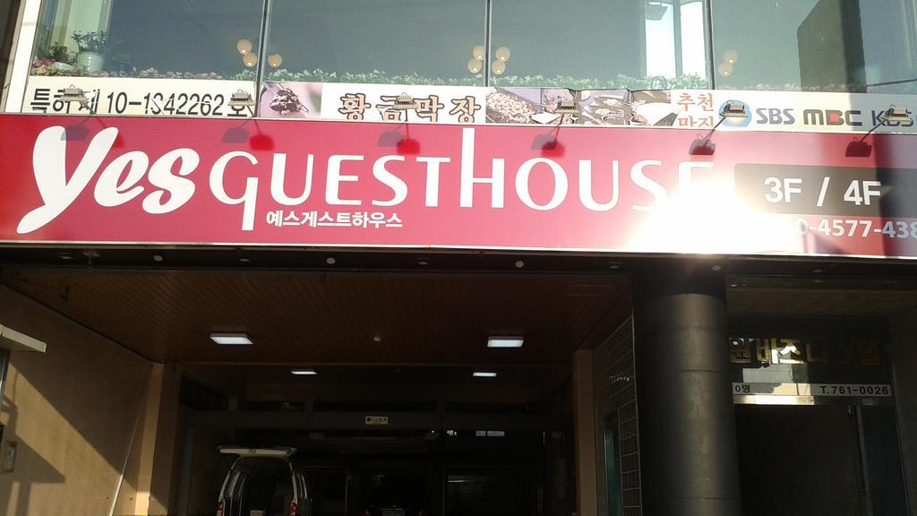 Yes Guesthouse Busan Esterno foto